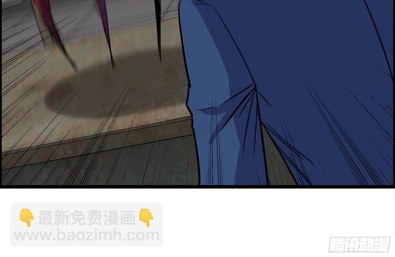180-人面蜘蛛(1/2)-第186话