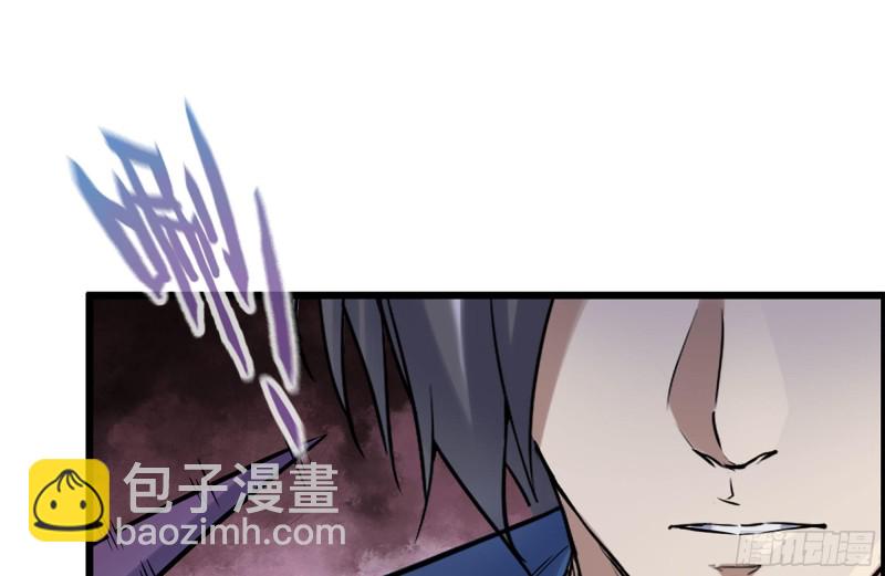 180-人面蜘蛛(1/2)-第186话