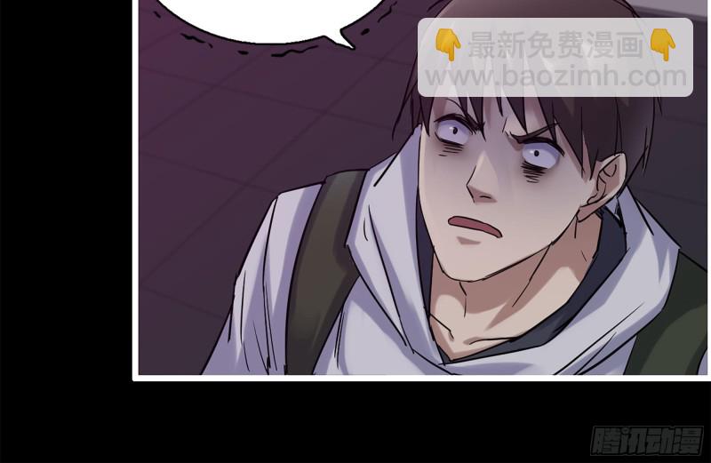 180-人面蜘蛛(1/2)-第186话