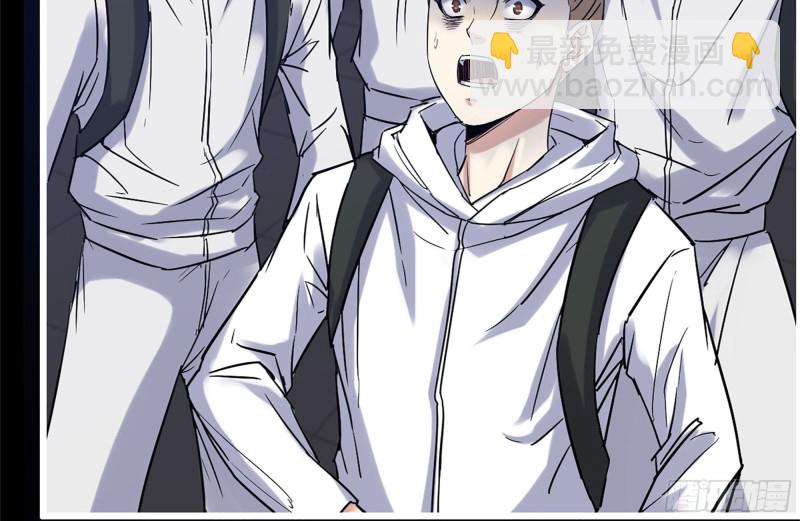 180-人面蜘蛛(1/2)-第186话