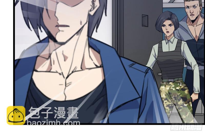 180-人面蜘蛛(1/2)-第186话