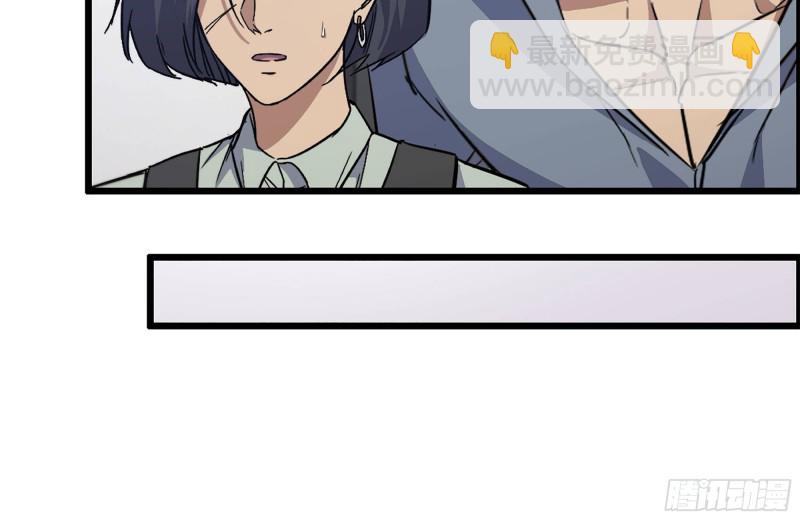 180-人面蜘蛛(1/2)-第186话