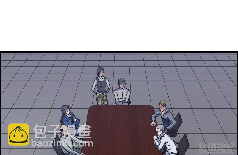 180-人面蜘蛛(1/2)-第186话