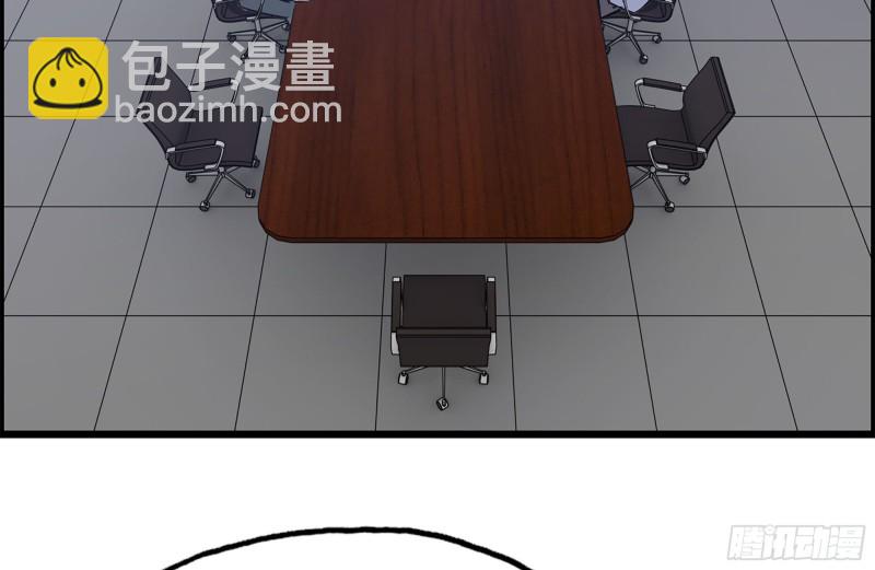 180-人面蜘蛛(1/2)-第186话