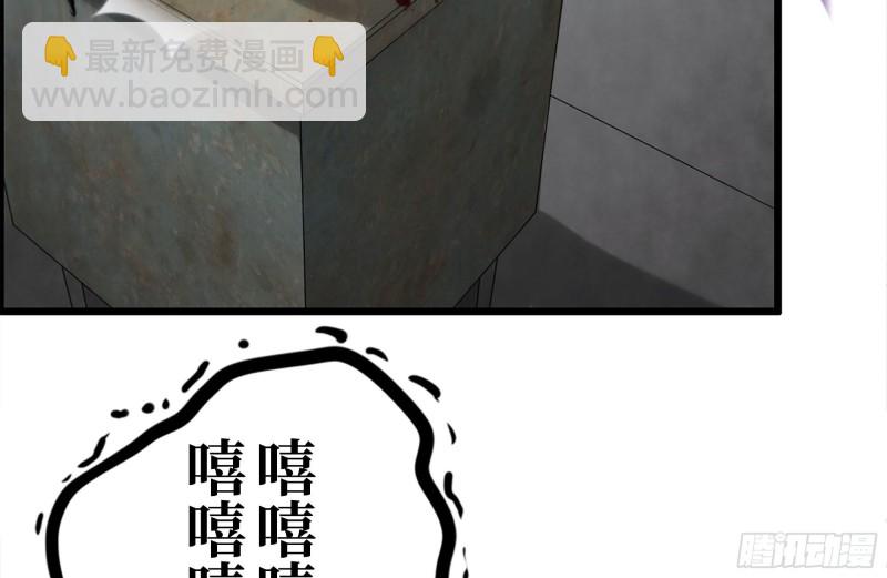 180-人面蜘蛛(1/2)-第186话