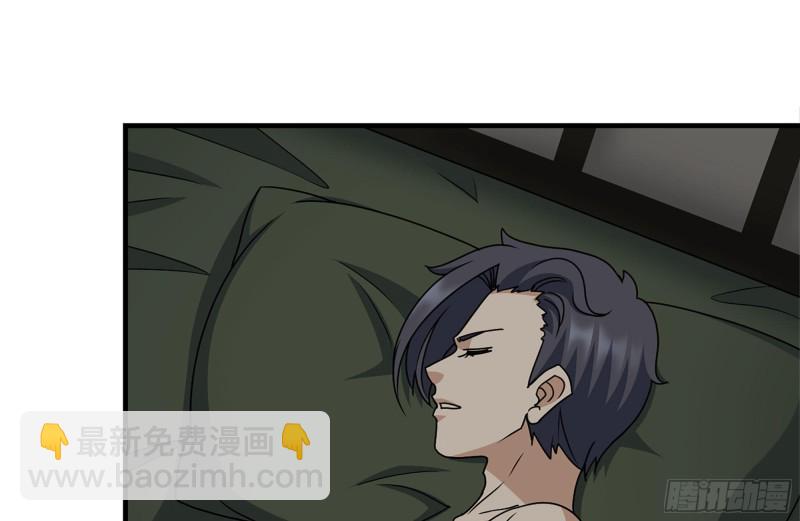 182-六眼怪物(1/2)-第188话