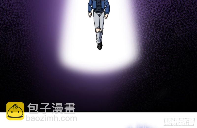 182-六眼怪物(1/2)-第188话