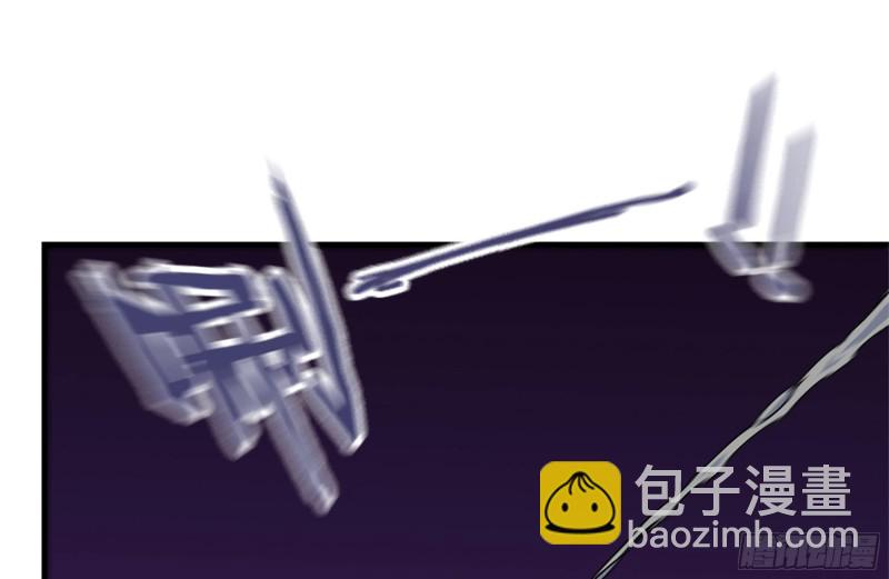 182-六眼怪物(1/2)-第188话