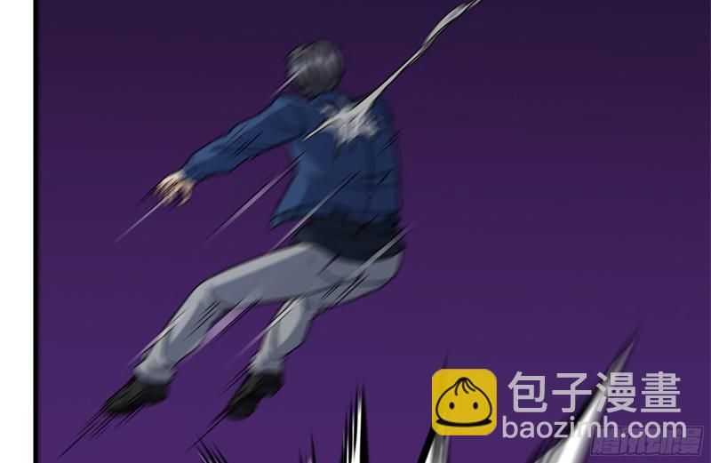182-六眼怪物(1/2)-第188话