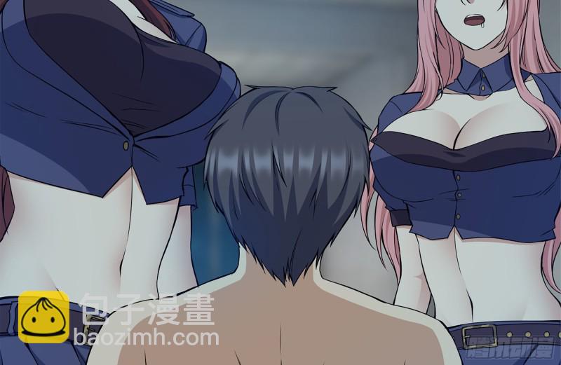 184-出发(1/2)-第190话
