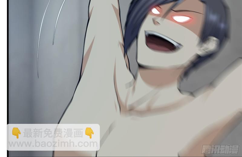 184-出发(1/2)-第190话