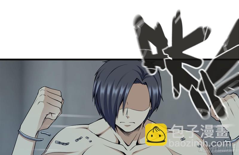 184-出发(1/2)-第190话