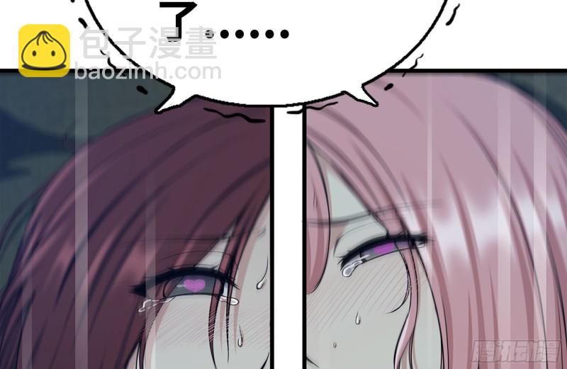 184-出发(1/2)-第190话