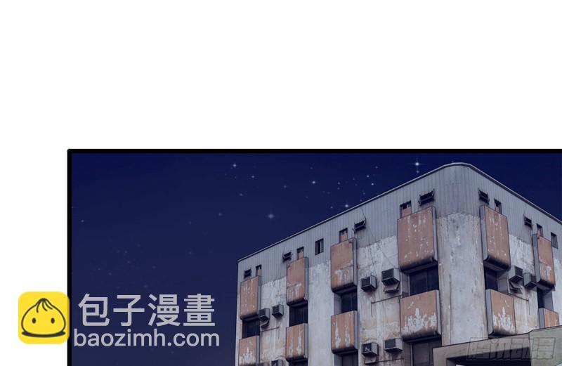 184-出发(1/2)-第190话