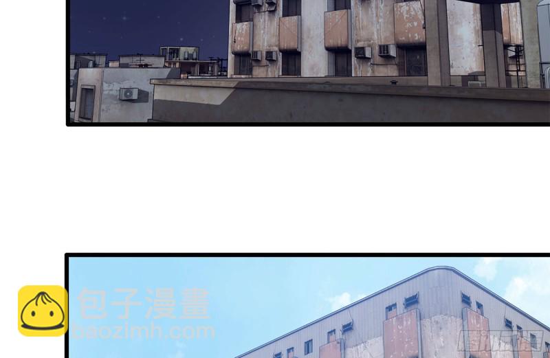 184-出发(1/2)-第190话