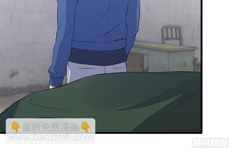 184-出发(1/2)-第190话