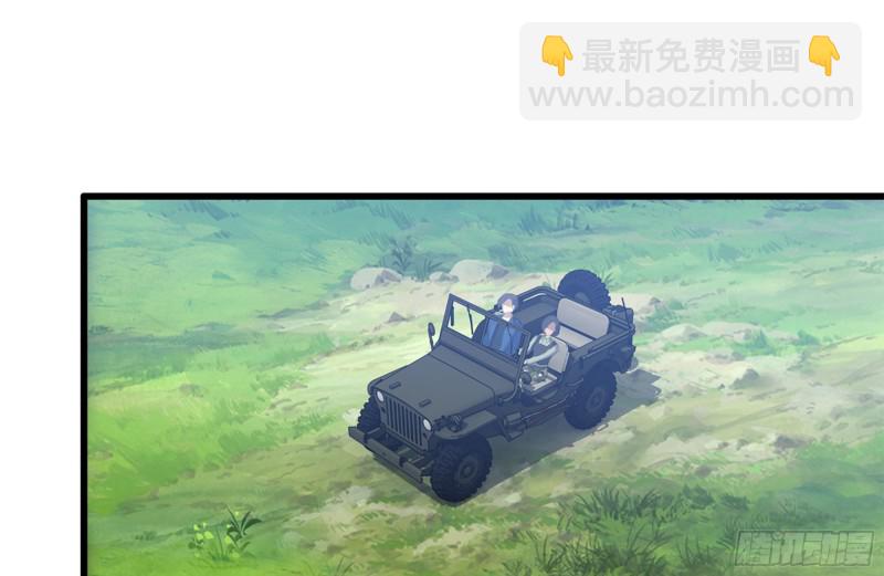 184-出发(1/2)-第190话