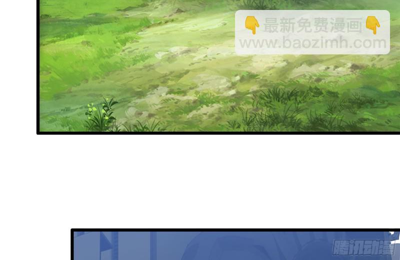 184-出发(1/2)-第190话
