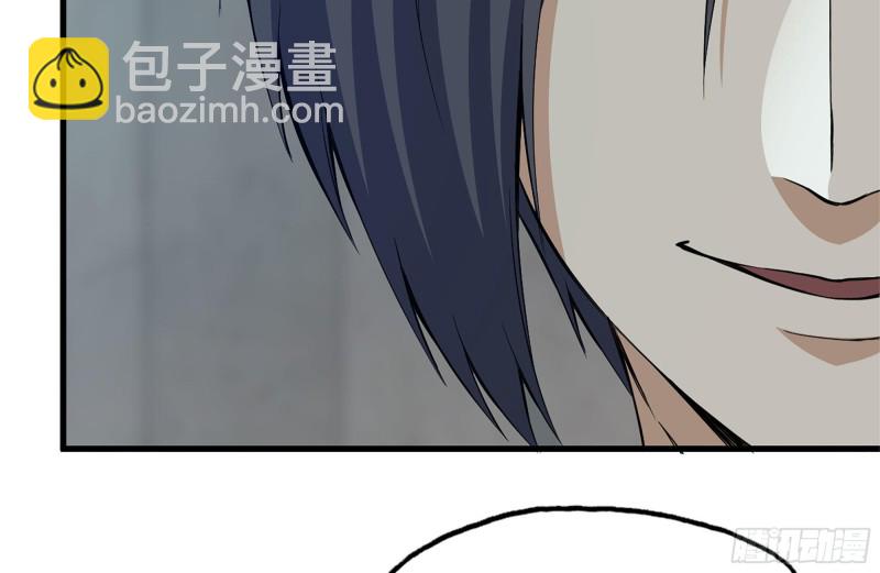 184-出发(1/2)-第190话