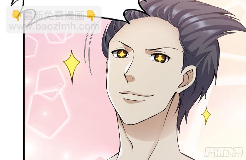 184-出发(1/2)-第190话