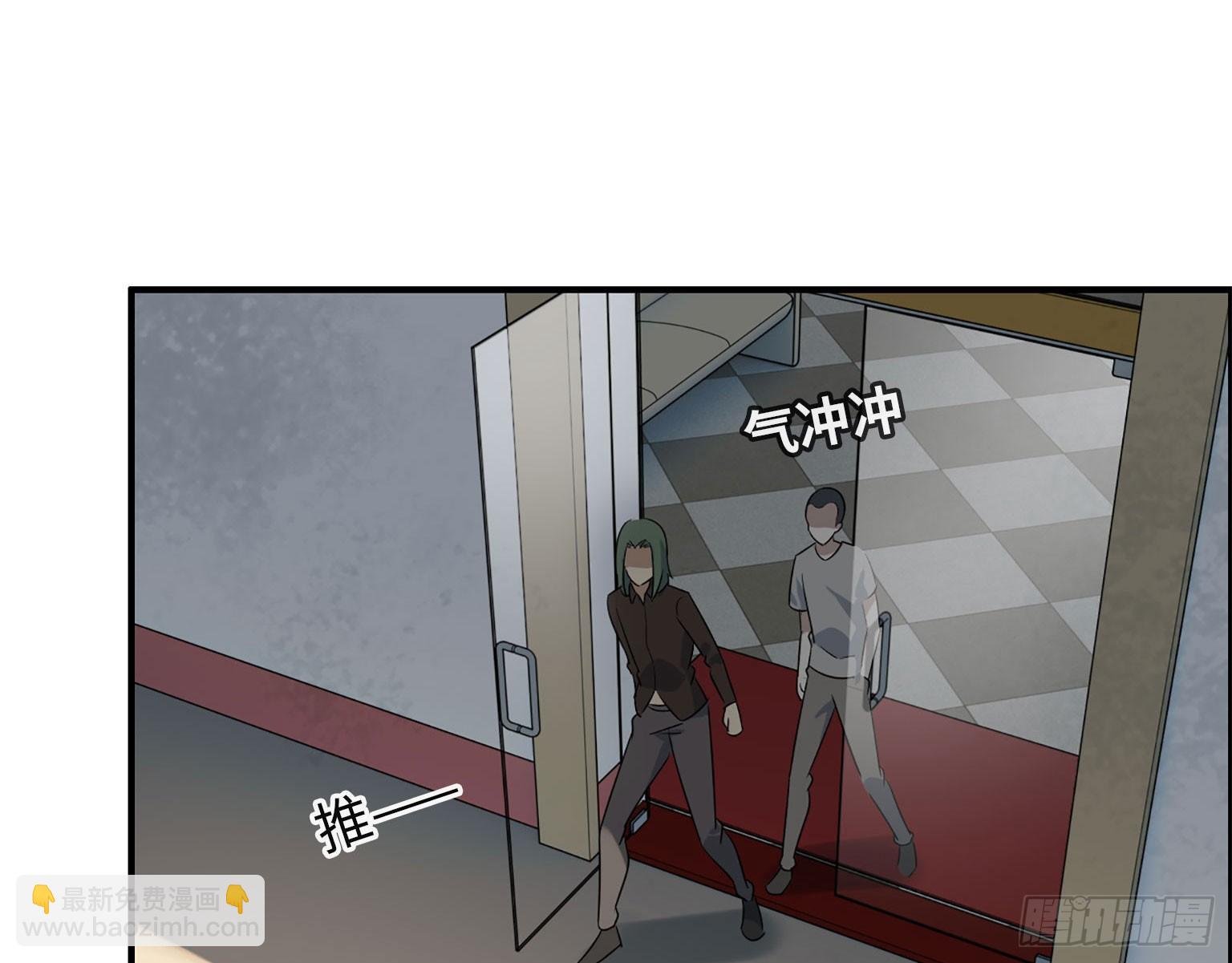 18- 谈合作(1/2)-第20话