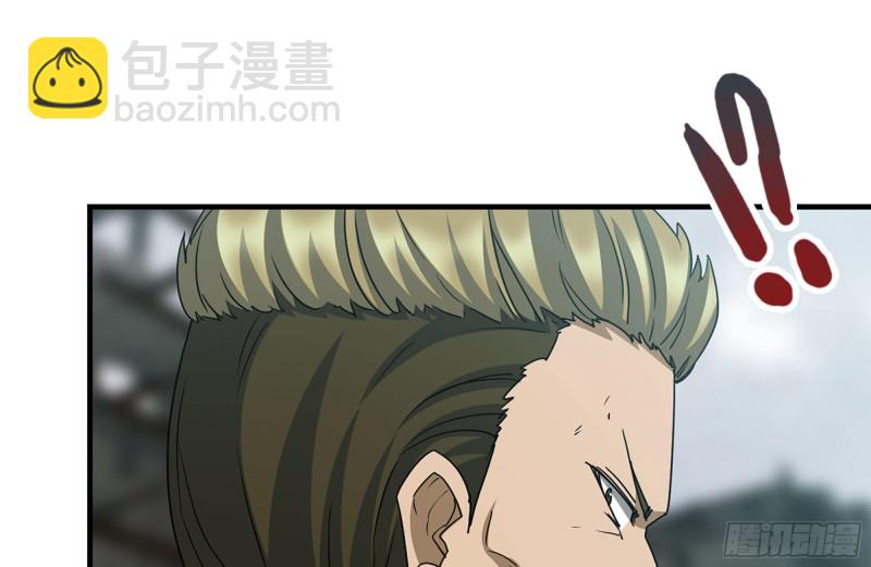 186-解围(1/2)-第192话