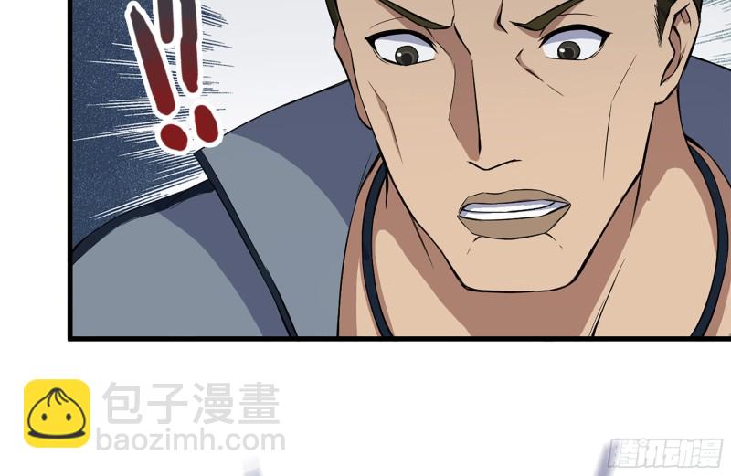 186-解围(1/2)-第192话