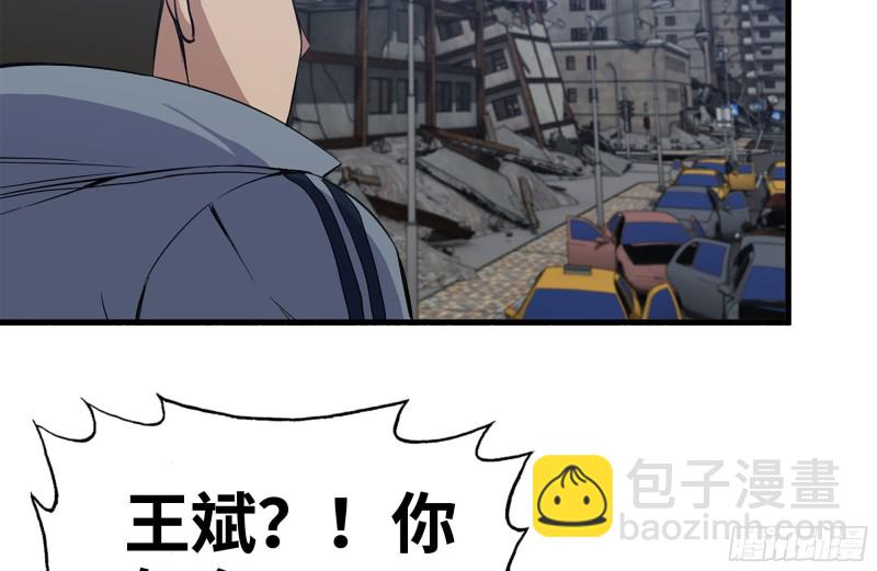 186-解围(1/2)-第192话
