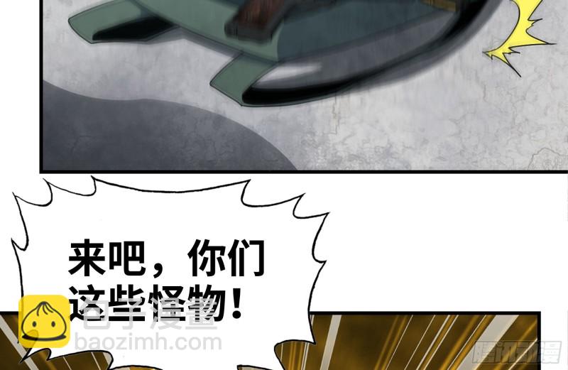 186-解围(1/2)-第192话