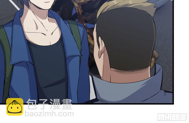 186-解围(1/2)-第192话