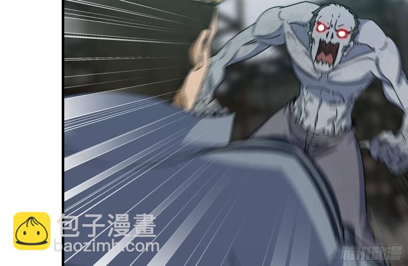 186-解围(1/2)-第192话