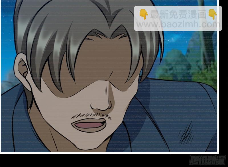 188-重逢(1/2)-第194话