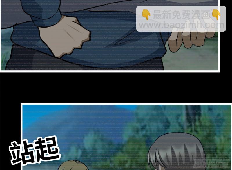 188-重逢(1/2)-第194话
