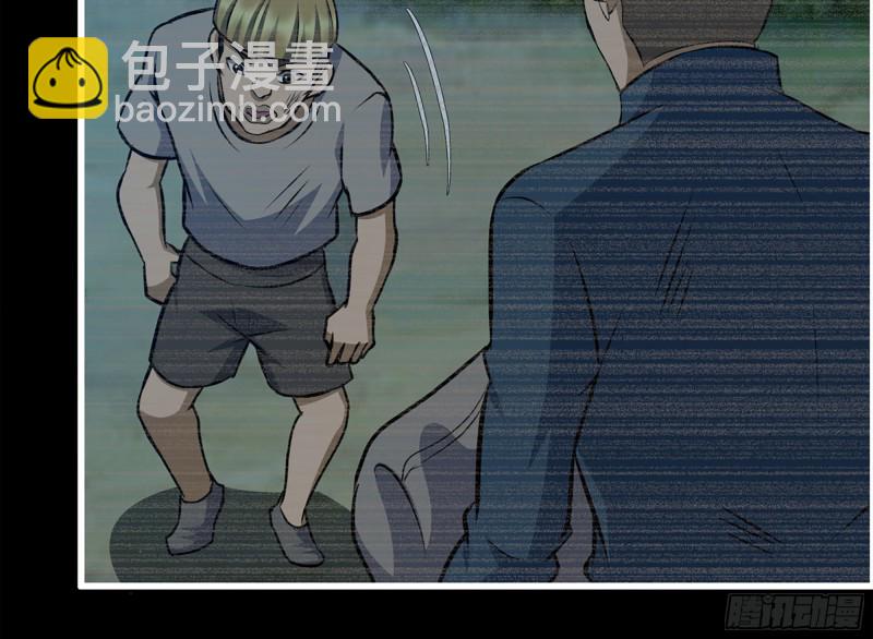 188-重逢(1/2)-第194话