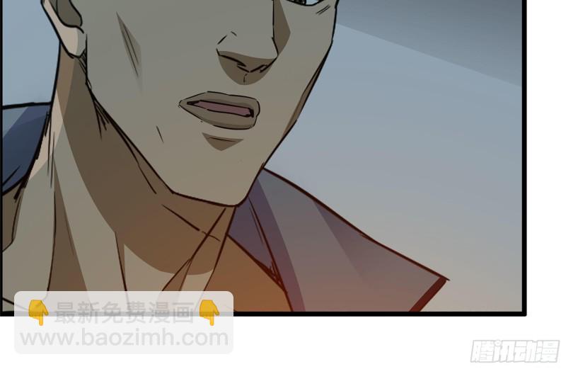 188-重逢(1/2)-第194话