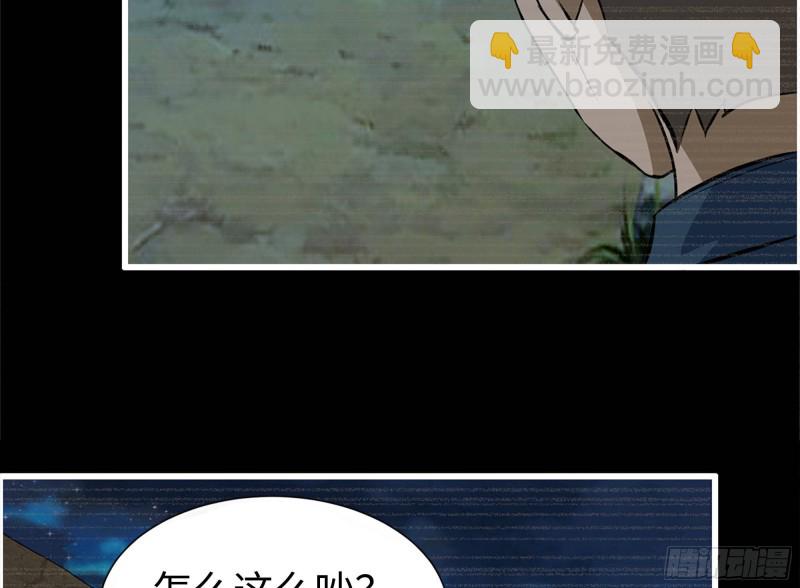 188-重逢(1/2)-第194话