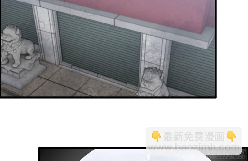 190-救援(1/2)-第196话