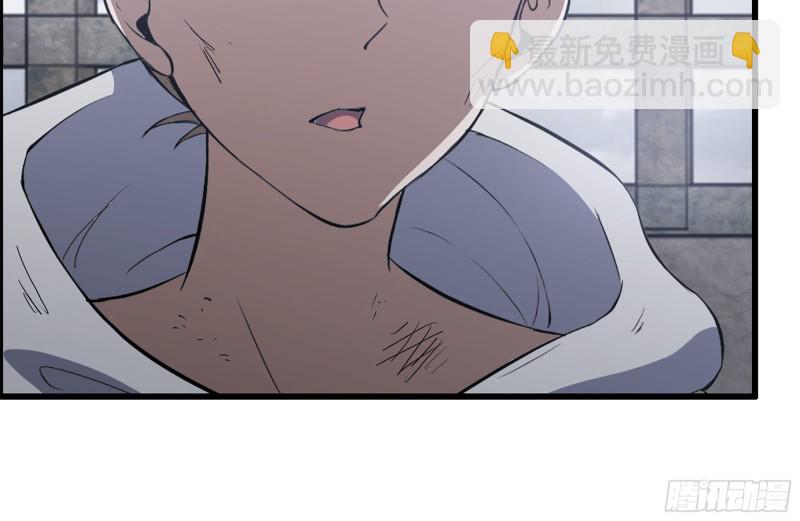 190-救援(1/2)-第196话