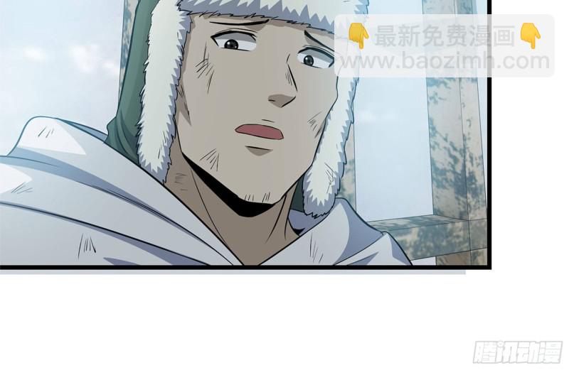190-救援(1/2)-第196话