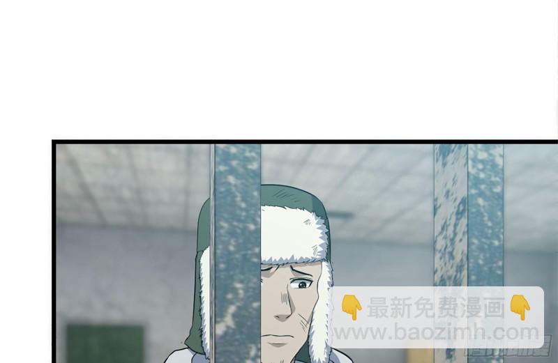 190-救援(1/2)-第196话