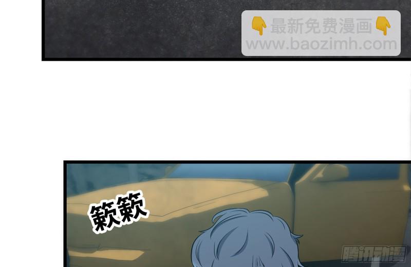 190-救援(1/2)-第196话