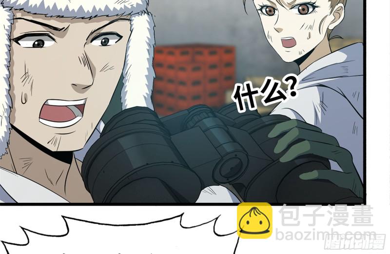 190-救援(1/2)-第196话
