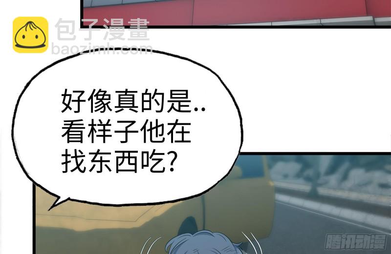 190-救援(1/2)-第196话