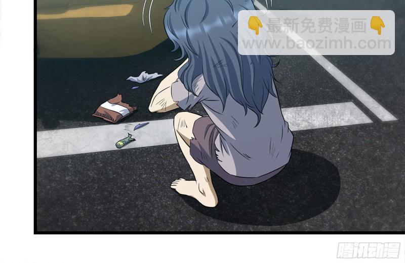 190-救援(1/2)-第196话