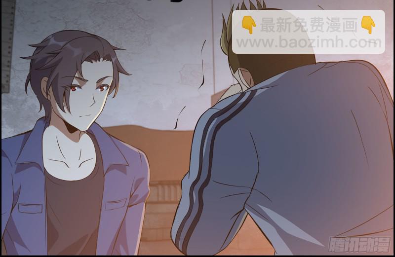 190-救援(1/2)-第196话