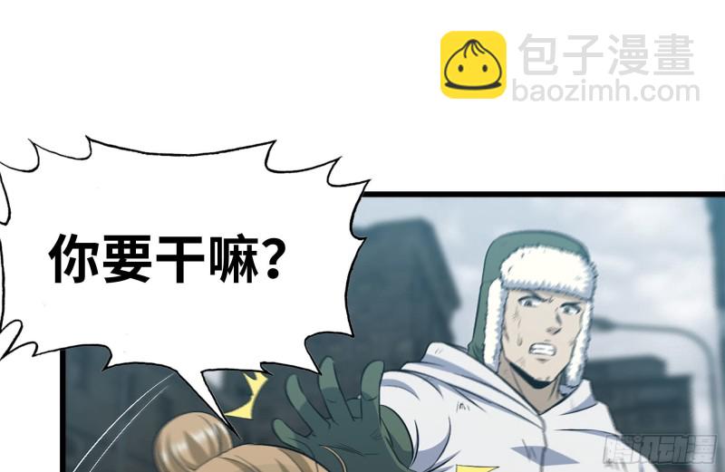192-逃脱(1/2)-第198话