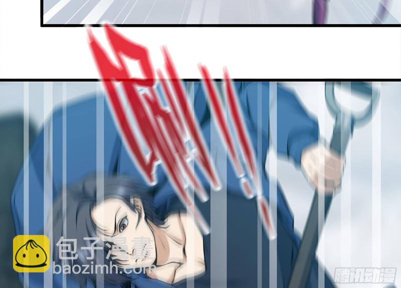 192-逃脱(1/2)-第198话