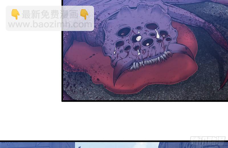 192-逃脱(1/2)-第198话
