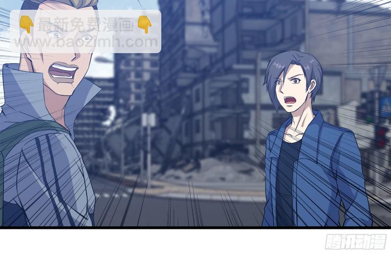 192-逃脱(1/2)-第198话
