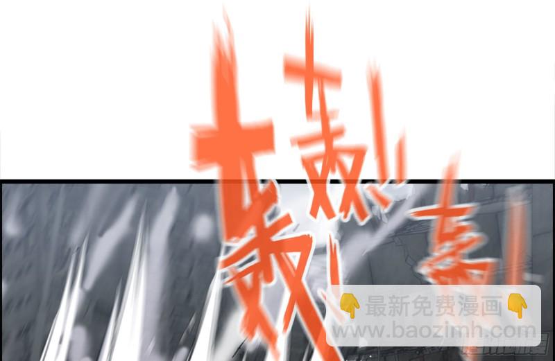 192-逃脱(1/2)-第198话